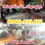 Hút Hầm Cầu Bảo Lộc Sơn Nam 24/7 – Có Mặt Sau 15 Phút Khi Bạn Gọi, Xử Lý Nhanh Gọn Và Bảo Hành Dài Hạn